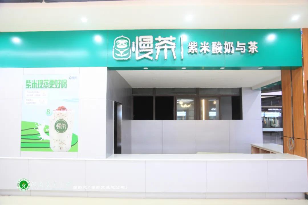 美美美，14000㎡等你发现，农大餐厅焕新啦