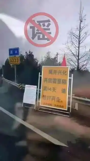 津城还有雨，这些地方断交丨本土新增！两地深夜通报，均与游船关联