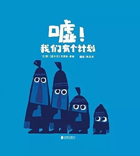 幼儿园小中大班必备绘本清单（建议收藏）
