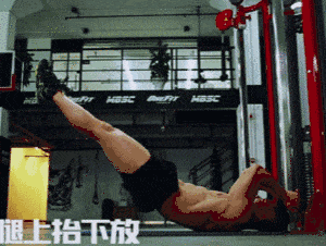 最全虐腹动作大合辑！虐出完美腹肌