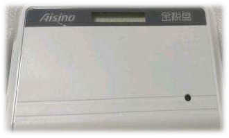 新手会计报税零失误！多亏了这套抄报税流程（附图文讲解）超赞