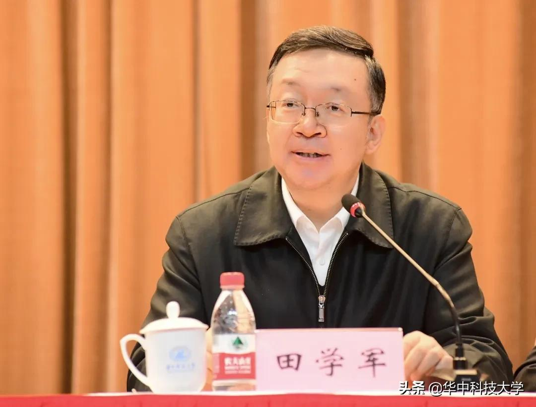 中央决定 李元元任华中科技大学党委书记 尤政任华中科技大学校长