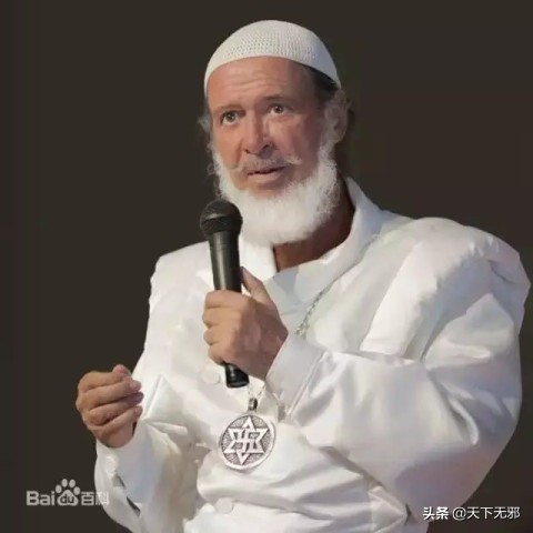 奇葩的洋邪教——雷尔教（雷尔利安运动）