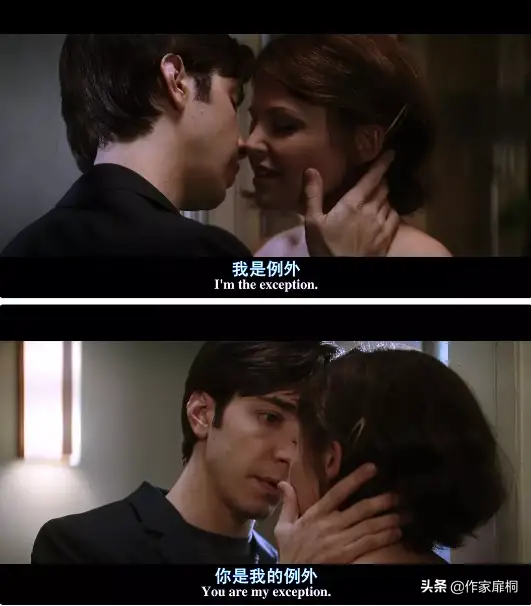 《他其实没那么喜欢你》女性必看的爱情圣经：重塑女性清醒婚恋观