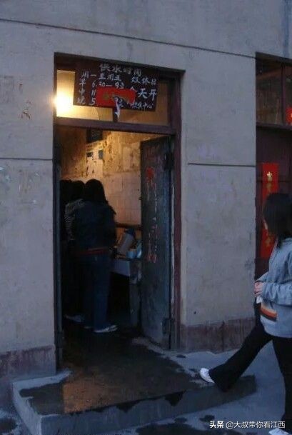 大同医专校园回忆