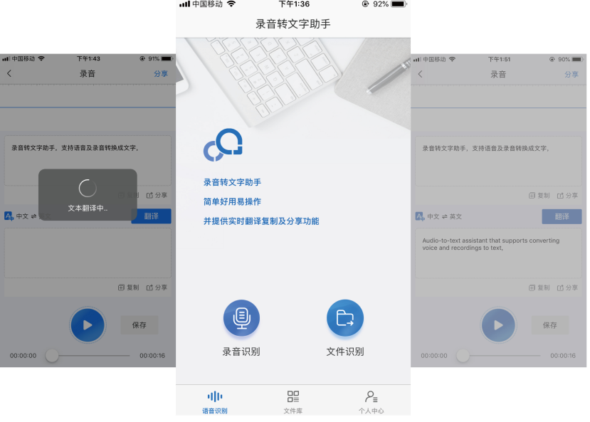 7款老司机才会用的资源型APP，款款都是黑科技，务必低调使用