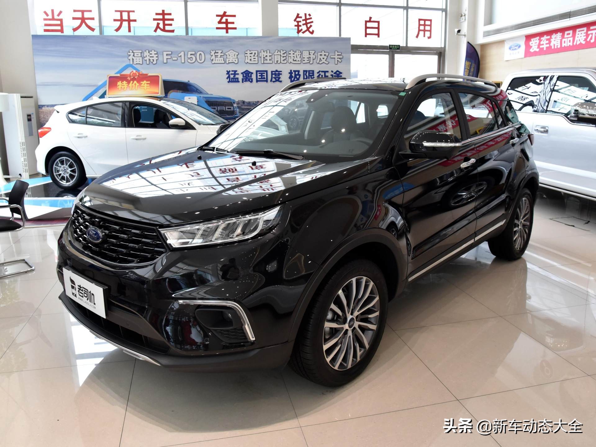 福特领界延续高品质口碑，官方指导价15.98万起