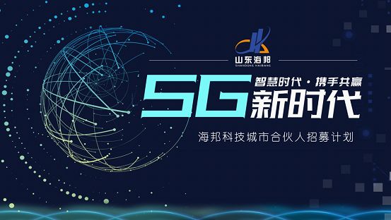 每日一个PPT小技巧（1）——原来用视频背景的ppt这么简单！