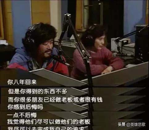1996年6月，余纯顺穿越罗布泊遇难，其女友徐金玉后来怎么样了？