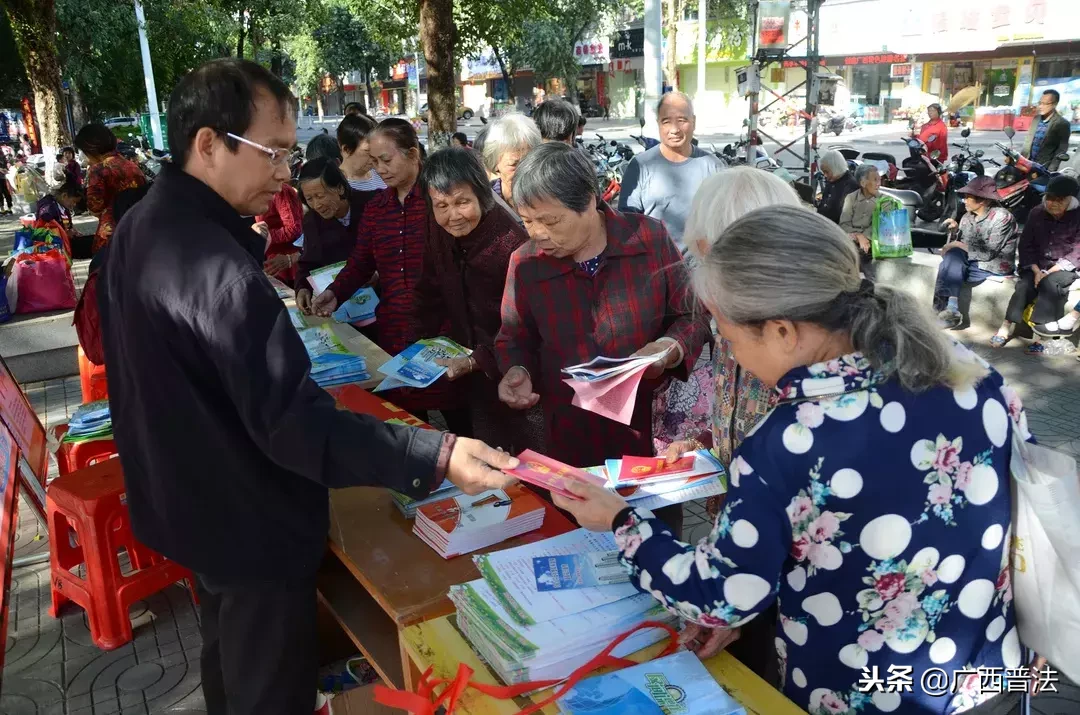 「八桂普法集锦」形式丰富热情高，各地普法活动继续精彩纷呈