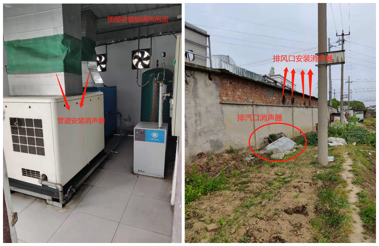 工程塑料厂噪声大遭投诉，专业降噪公司助力解决