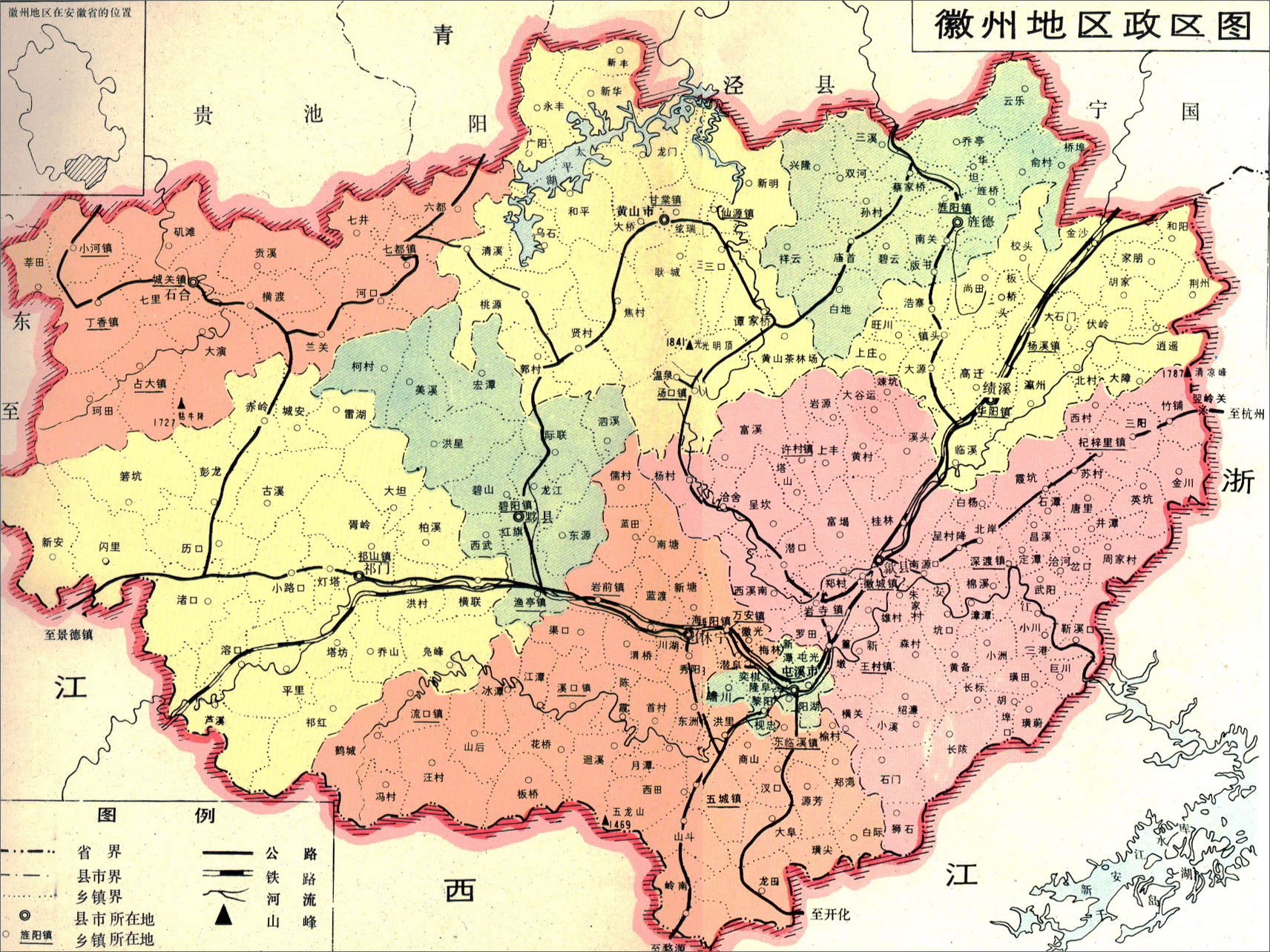 地级市是什么意思 江苏13个地级市排名-起航号