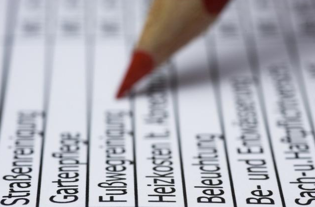 中国人民大学是几本（我国目前公安部直属的警校一共有五所）