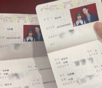 两年内离婚3次，承认婚内出轨前男友，22岁韩安冉情史太精彩