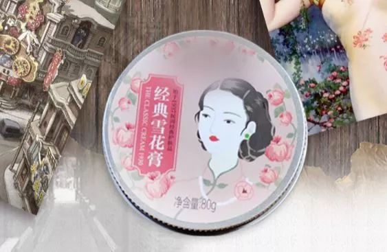 越痒越挠越痒受不了？一个冬天只需50元就能解决！