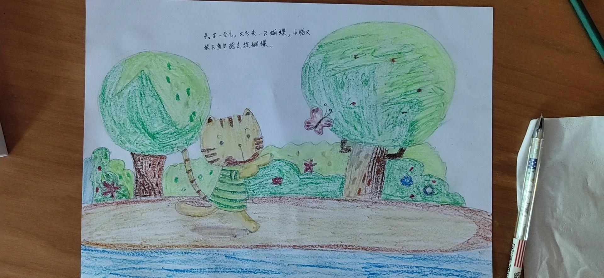 幼儿园手绘故事《小猫钓鱼》