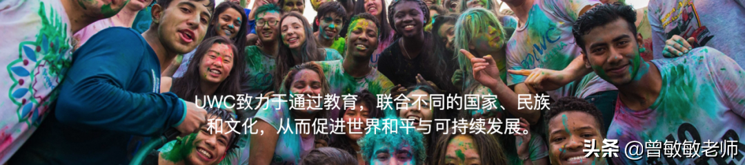 曼德拉曾任主席，这所被哈佛追捧的“藤校黑马”高中有多神奇？