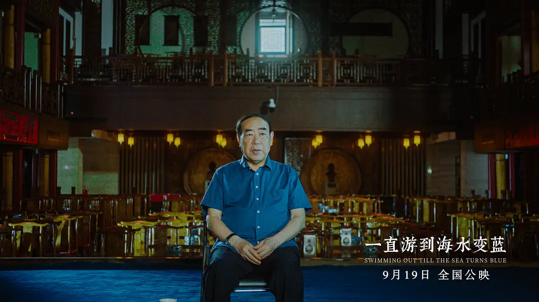 上映4天票房不足400万,贾樟柯新片究竟怎么样?