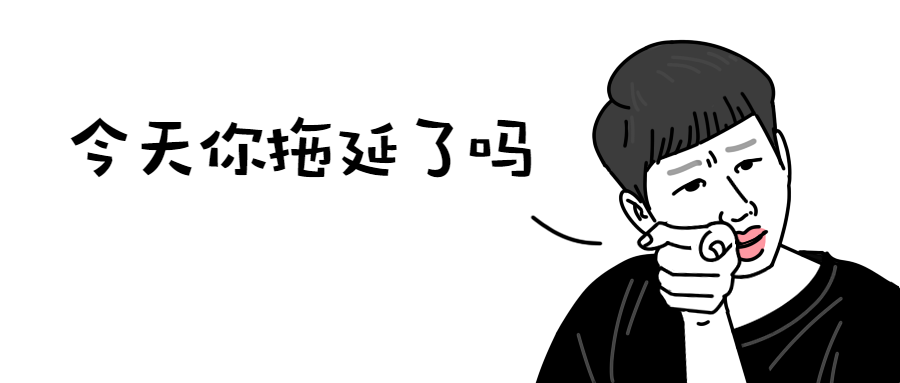 装企建群6步法 | 可别等到临交房，才发现小区难攻克