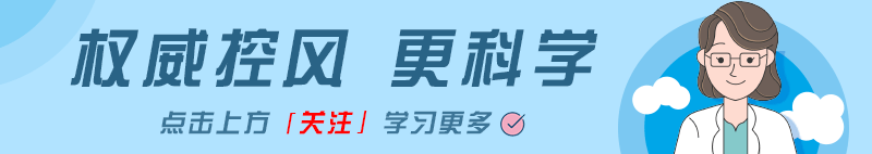 最齐全的痛风检查汇总！防痛风降尿酸，这7个项目不可忽视