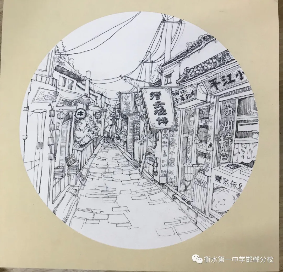 衡水一中邯郸分校｜2020美术特长生招生简章