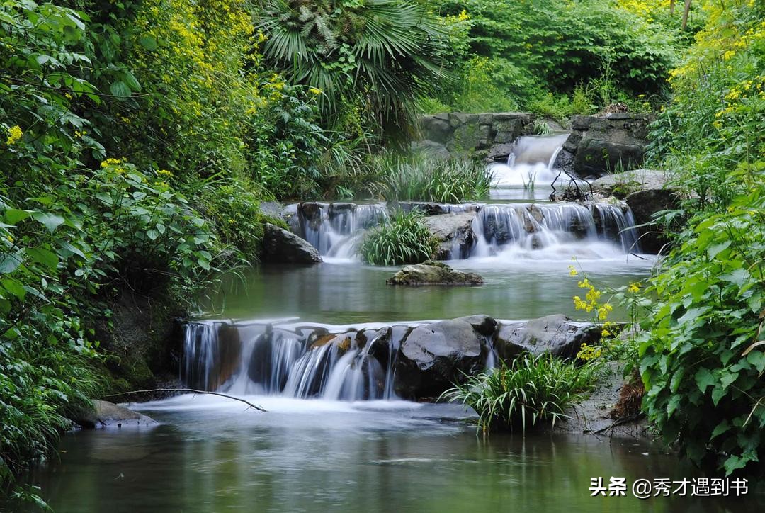 山清水秀的意思(山清水秀的對聯) - 盾靈網