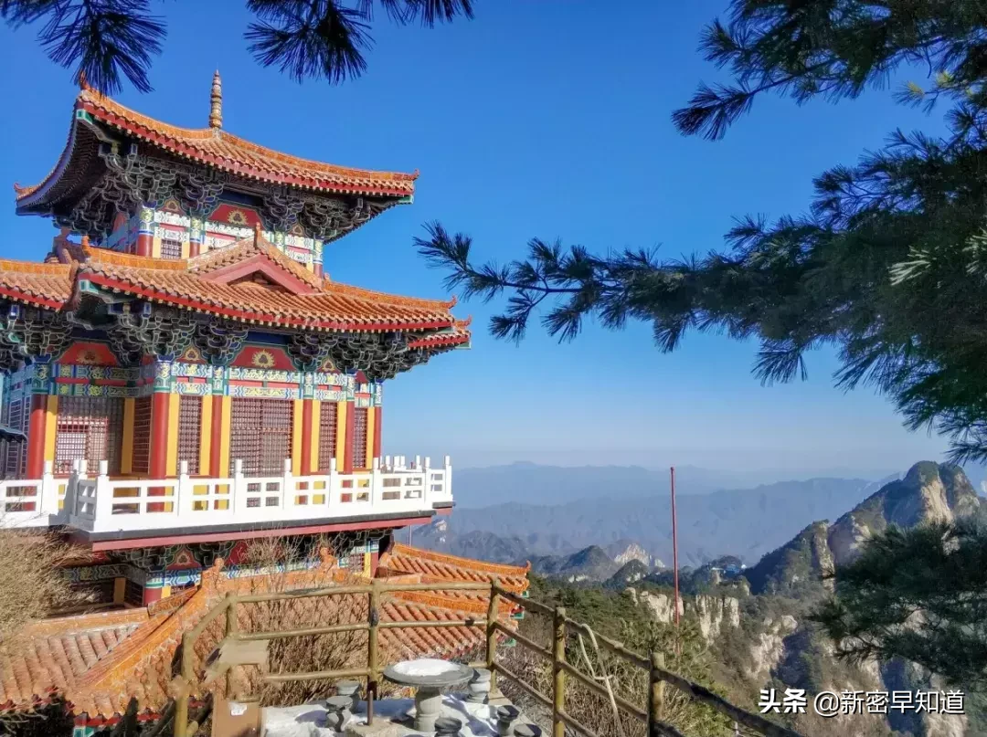 门票优惠！住宿半价！“5.19中国旅游日”新密周边景区推荐抢先看