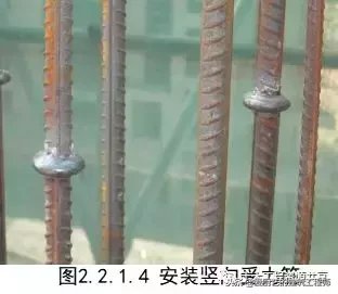 「施工技术」主体结构工程实体质量精细化图集，图文展示