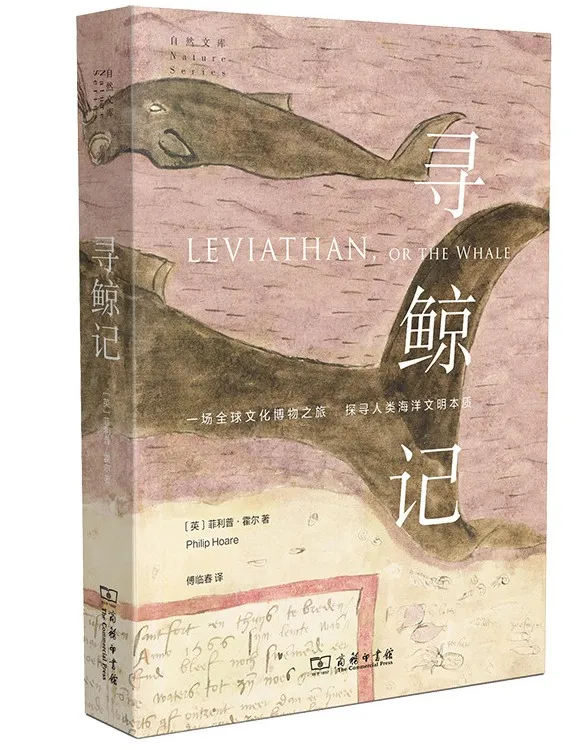 10本“小众”却好读的书,推荐给爱书的你!