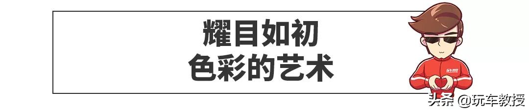 想修复豪车标配的全铝车身，高阶匠人和专业工具缺一不可！