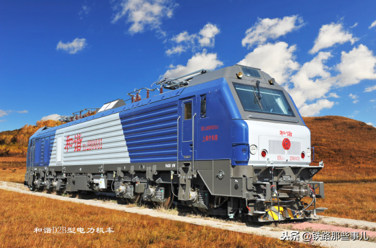 HXD2B型电力机车 9600KW 六轴干线货运机车