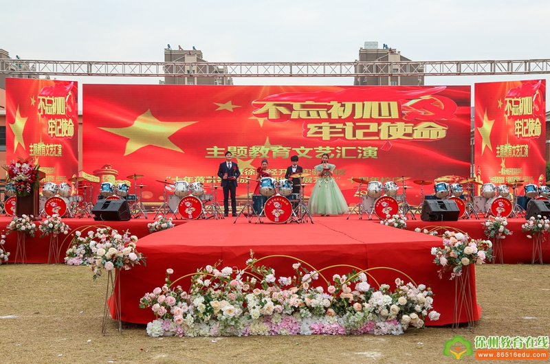 徐州经济技术开发区实验学校隆重举行建校十周年艺术展演活动