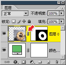 Adobe Photoshop渐变及半透明蒙版+修改蒙版介绍