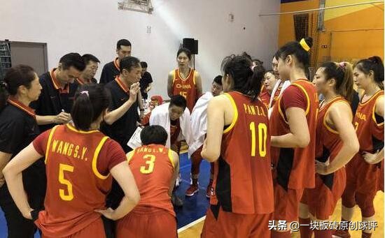 中国女篮vs乌克兰比赛视频(女勒布朗末节砍11分挽回颜面 内线遭爆中国女篮惨负拉脱维亚)