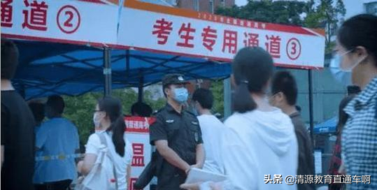 厦门贵族学校有哪几所（考生412分捡漏985大学）