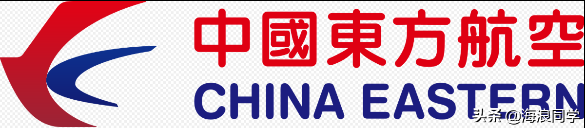 中国十大航空公司