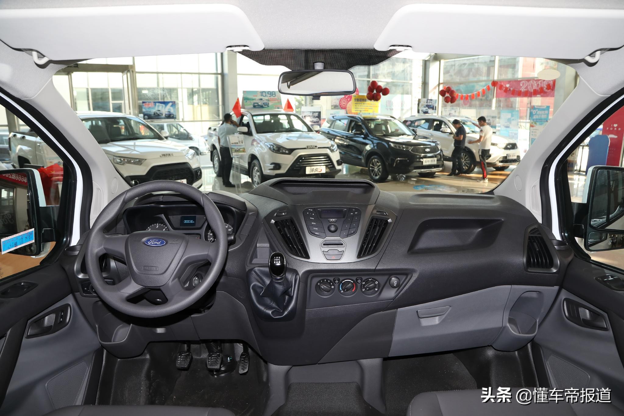 新车 </p><p>　　 福特全顺“货转客”，新增12座商旅型上市，部分车型涨价