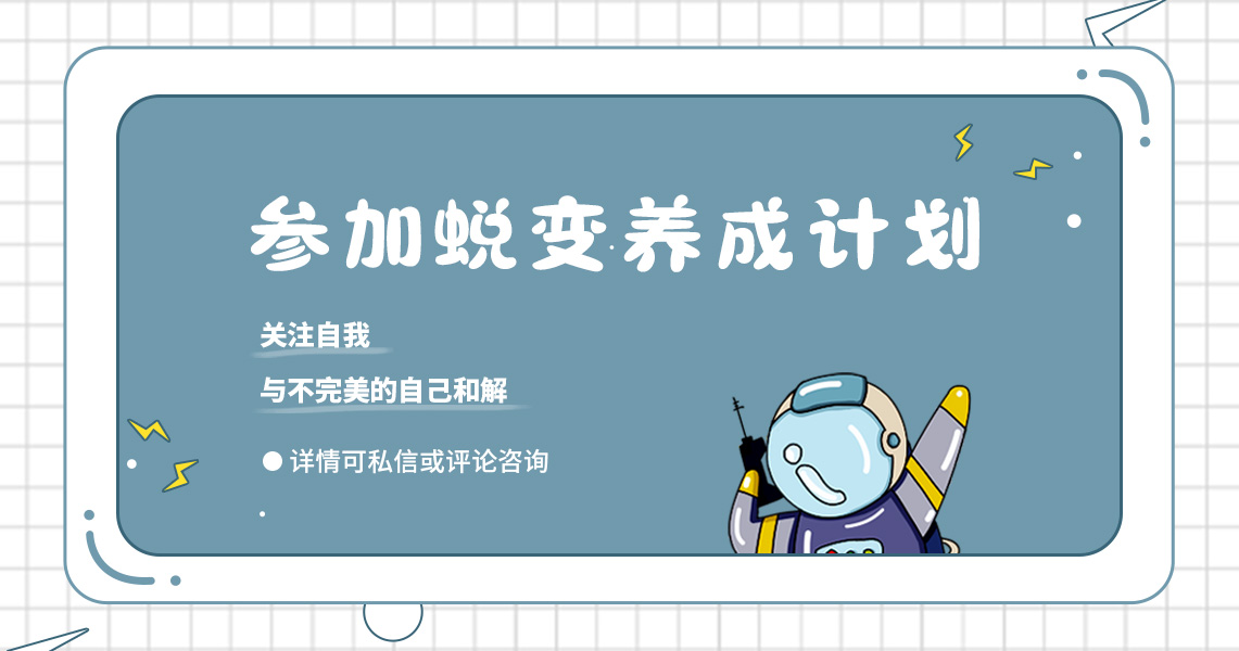 心理学教你异地恋该怎么谈才不难