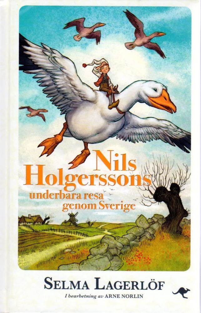 塞尔玛·拉格洛夫:首位获诺奖的女作家,倡导人与自然和谐共处