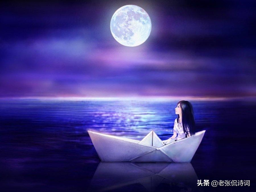 形容梦中惊醒的诗句唯美