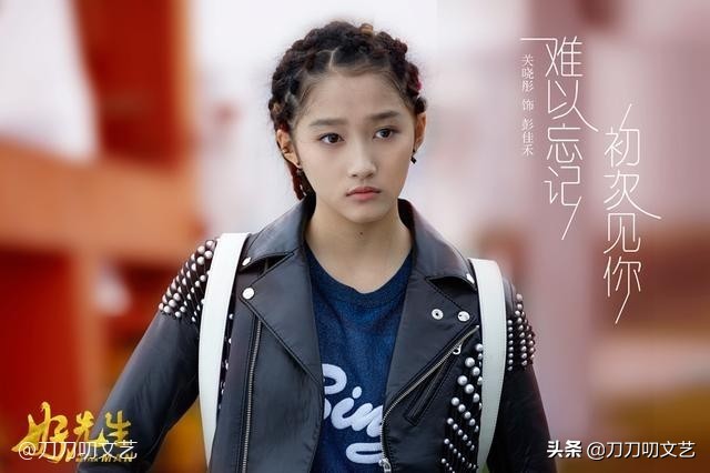《家有儿女》12位小演员，有人没戏拍、有人红得发紫，对比太唏嘘