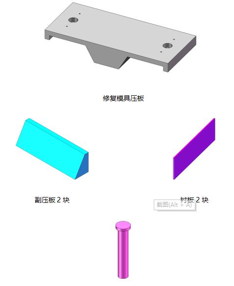 钢铁厂1580热连轧线R1机架辊轴承座安装面磨损，教你一招轻松修复