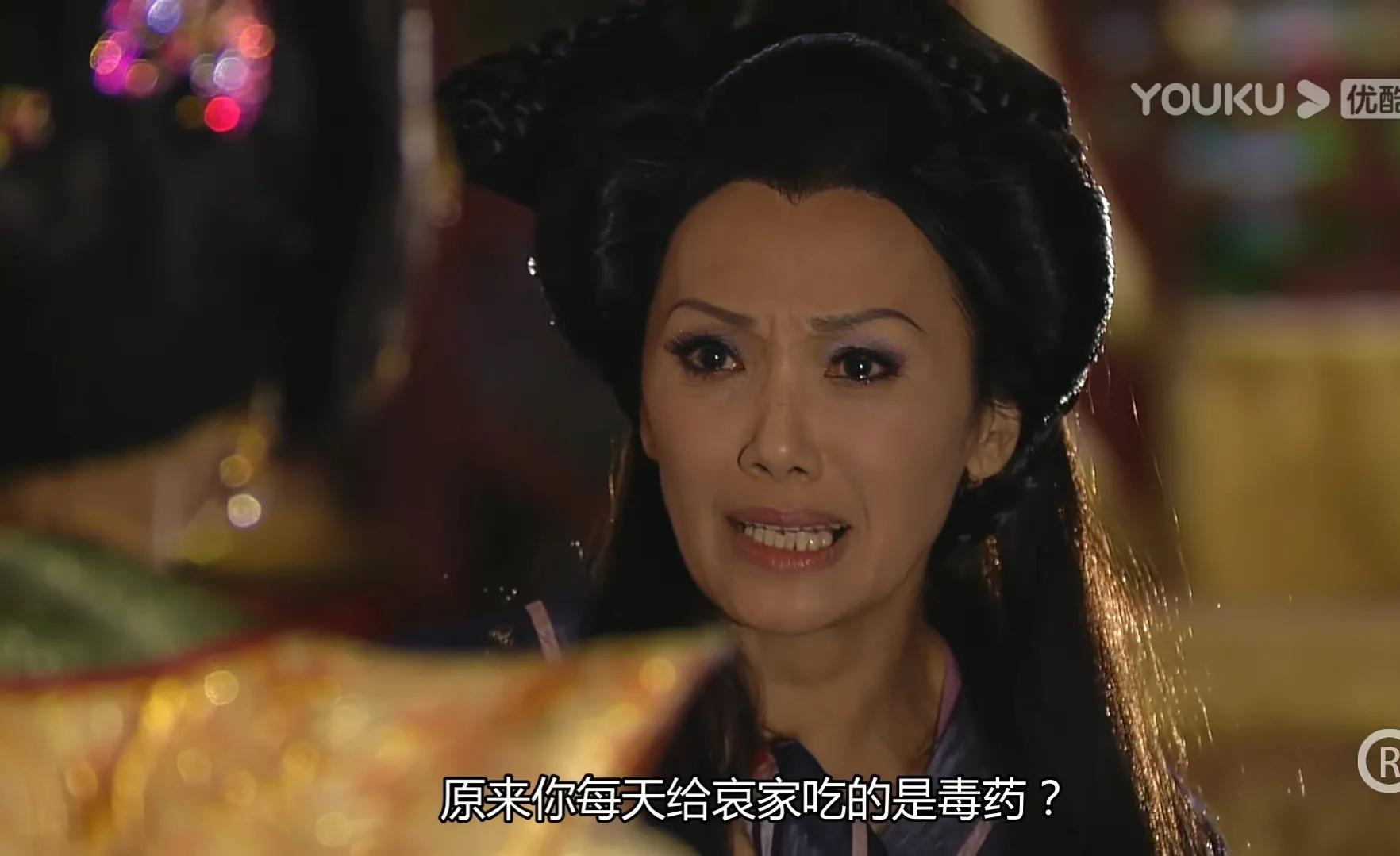 《宫心计》之郑太后——历经磨难成为太后，最终却被儿媳杀害