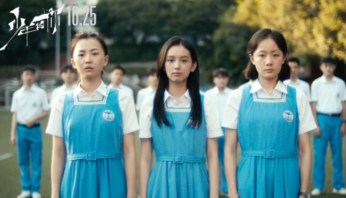 《少年的你》：霸凌周冬雨的那个校花，其实远比女主更可怜