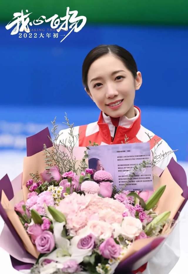 孟美岐风波后首露面，粉丝现场大哭，电影《我心飞扬》遭网友抵制