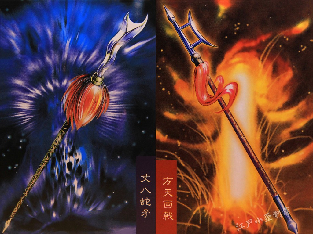 小浣熊水浒卡的狂欢后，你还是否记得那些三国卡（高清原图）