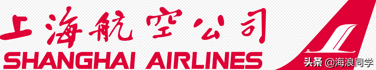 中国十大航空公司