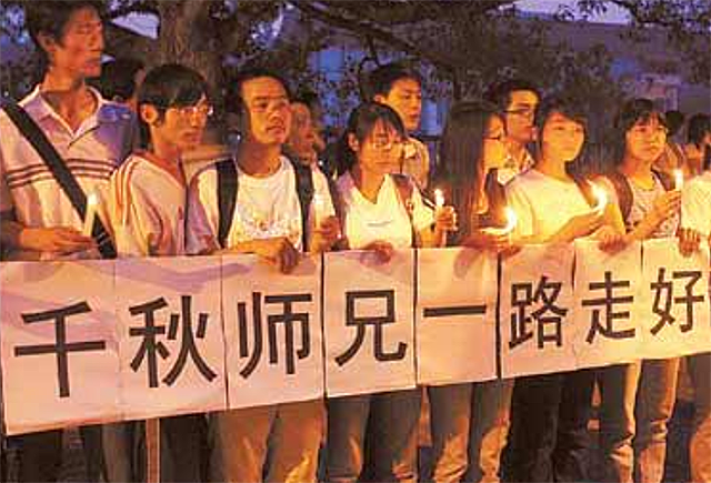 谭千秋的最后一课：舍身护4名学生牺牲，女儿谭君子追随父亲脚步