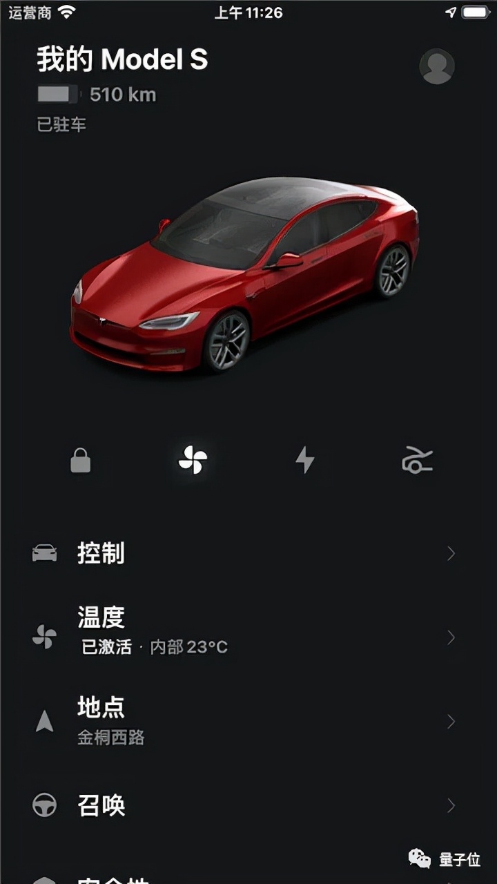 特斯拉“斷網(wǎng)”致500名車主被鎖車外，最長(zhǎng)5小時(shí)，故障波及全球