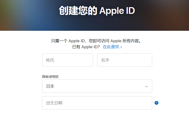 lol官網首頁（《英雄聯盟》手游來了！下載登錄詳細教程在此）